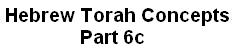 Hebrew Book 6c