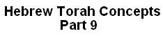 Hebrew  Torah  254-386