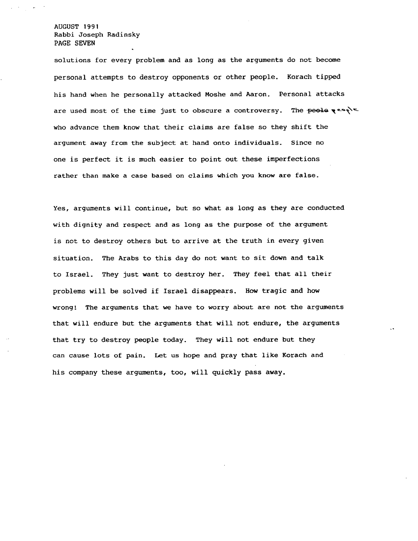 korach 1991