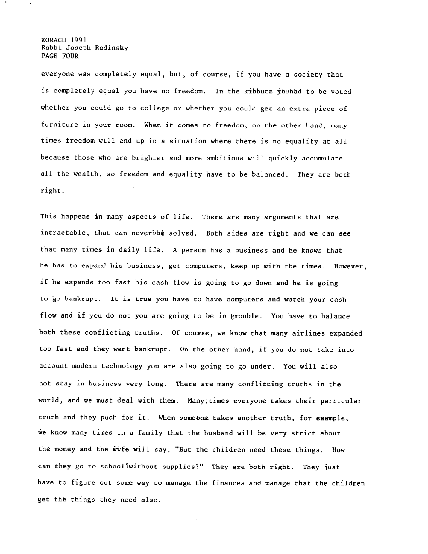 korach 1991