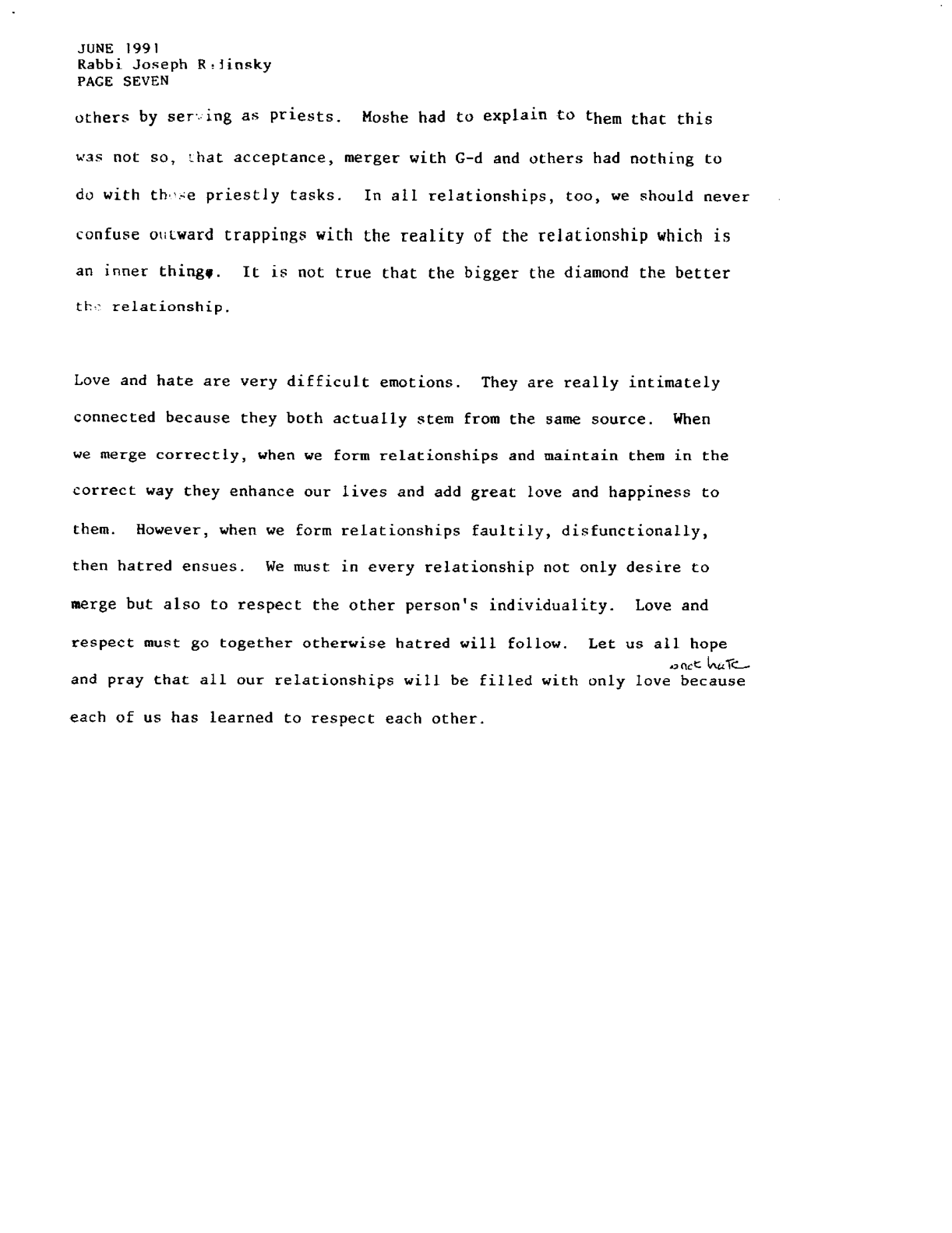 korach 1991