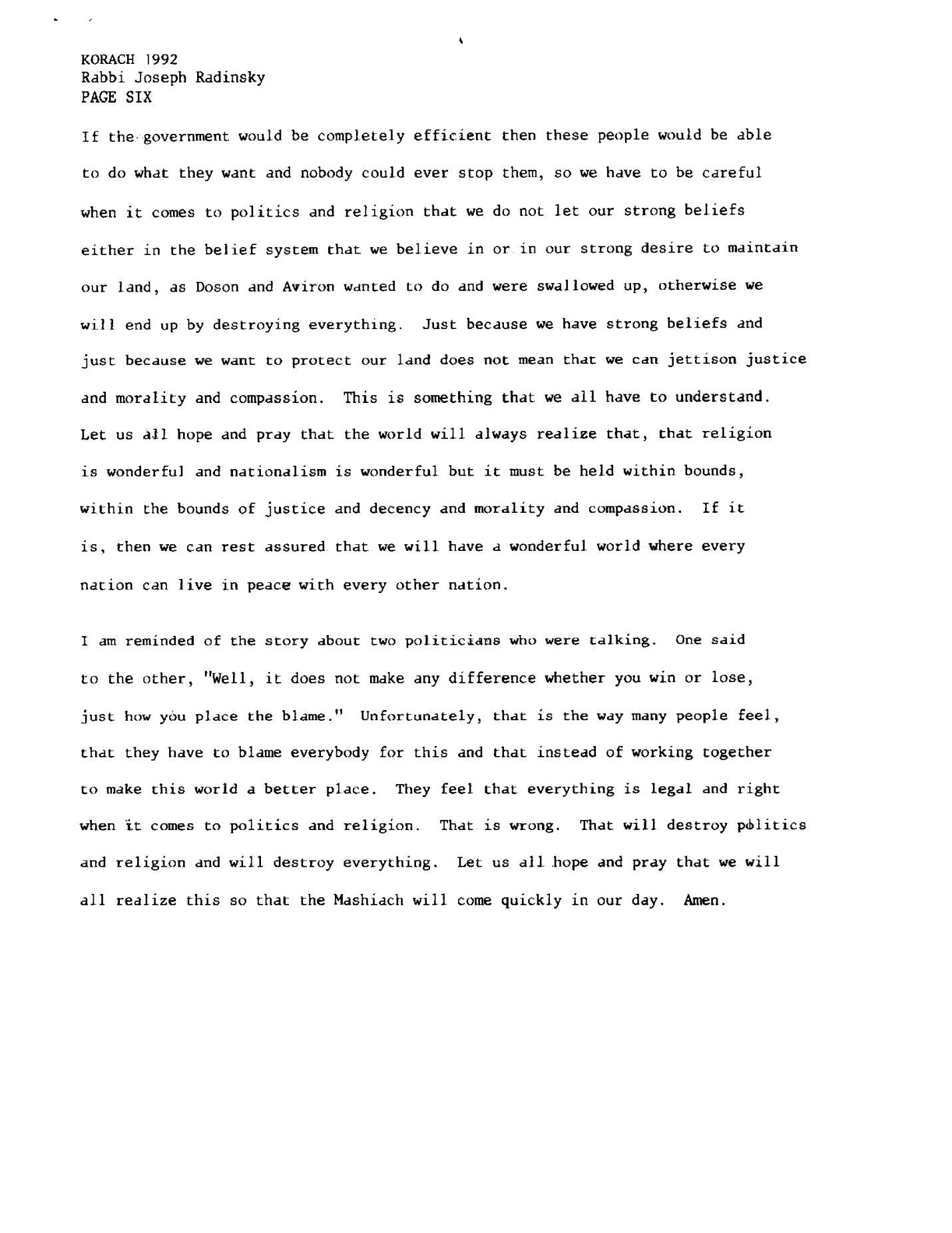 korach 1992