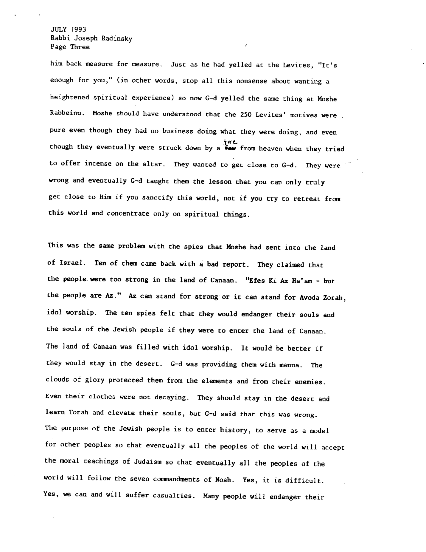 korach 1993