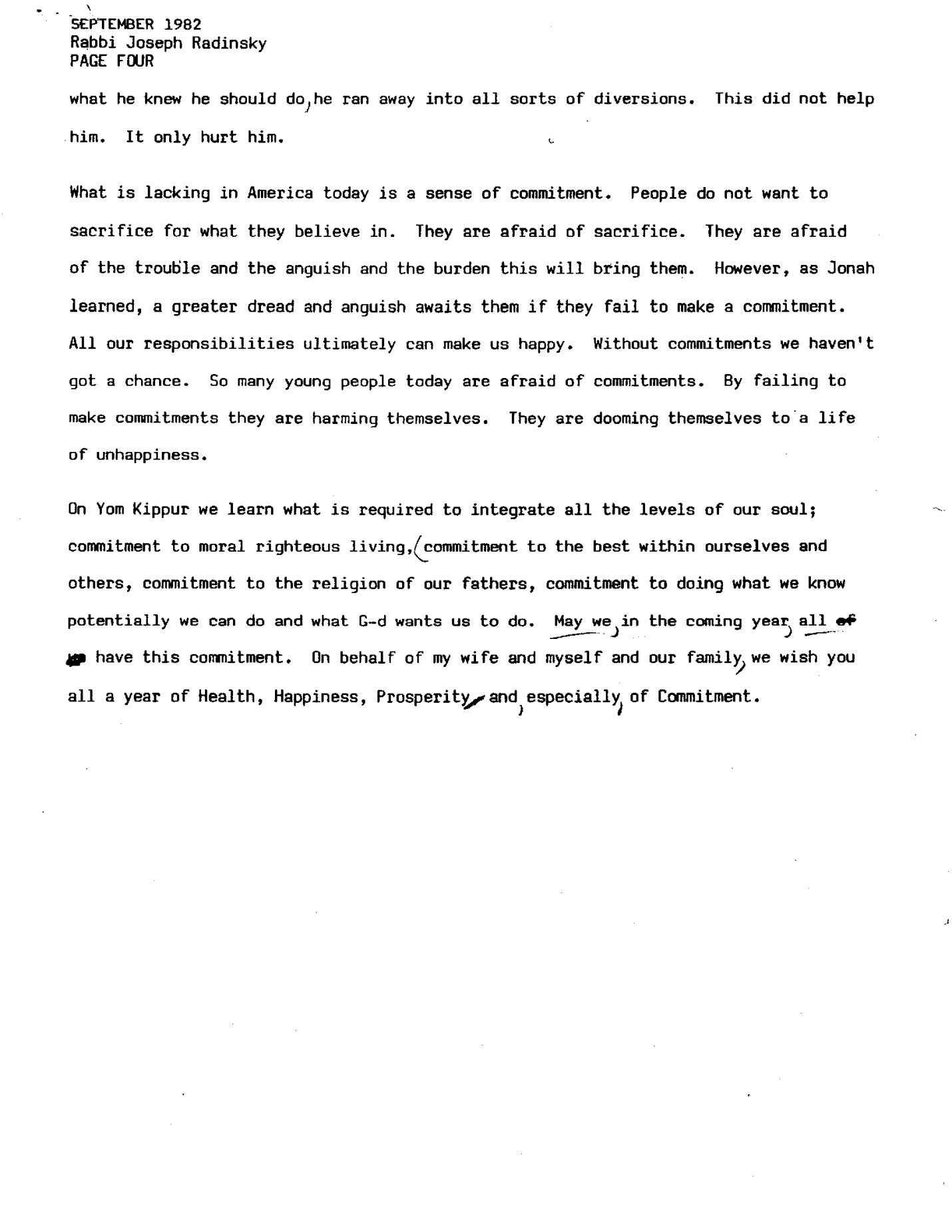 nitzavim 1982