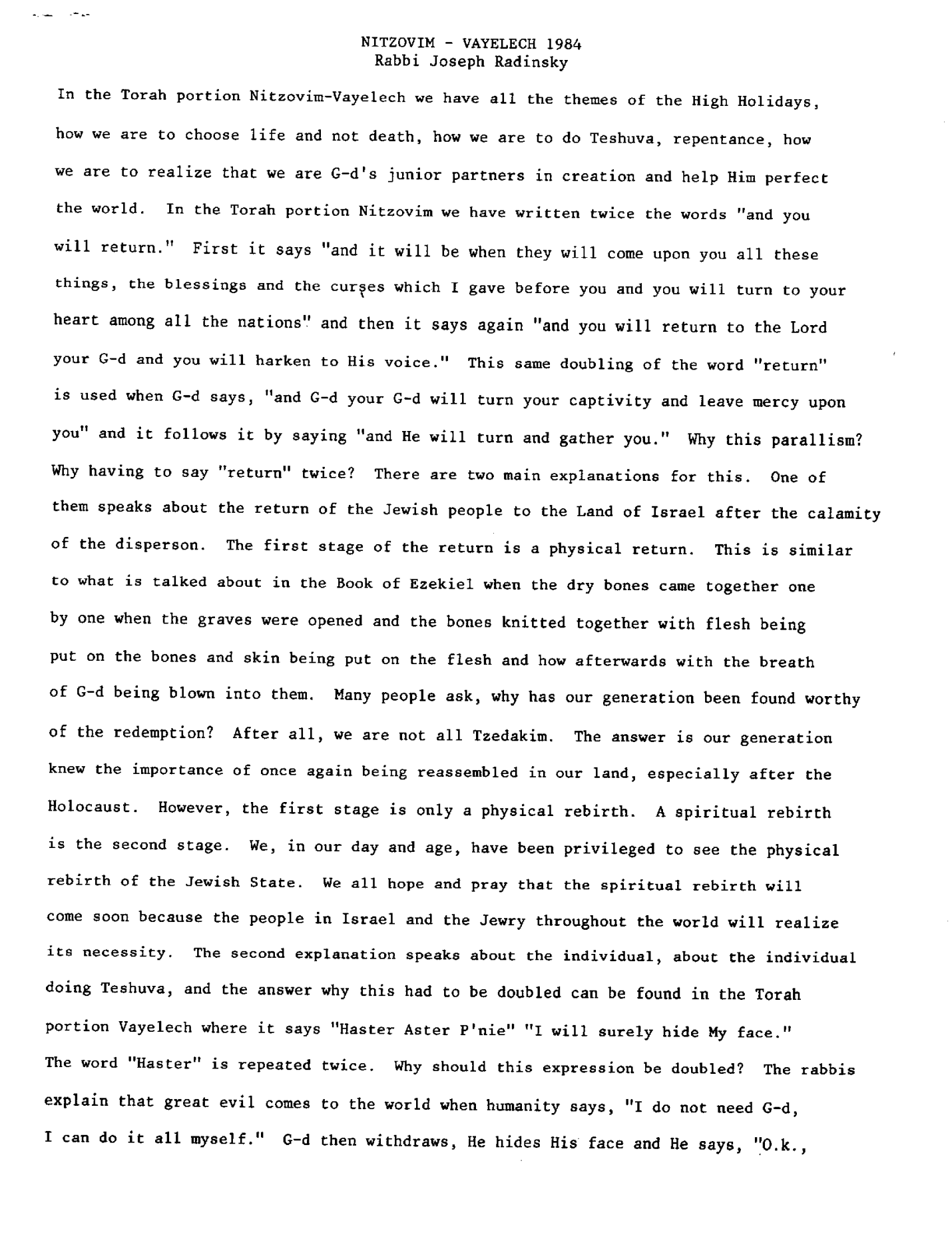 nitzavim 1984