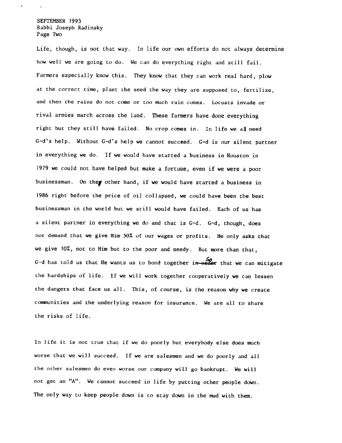 nitzavim 1993