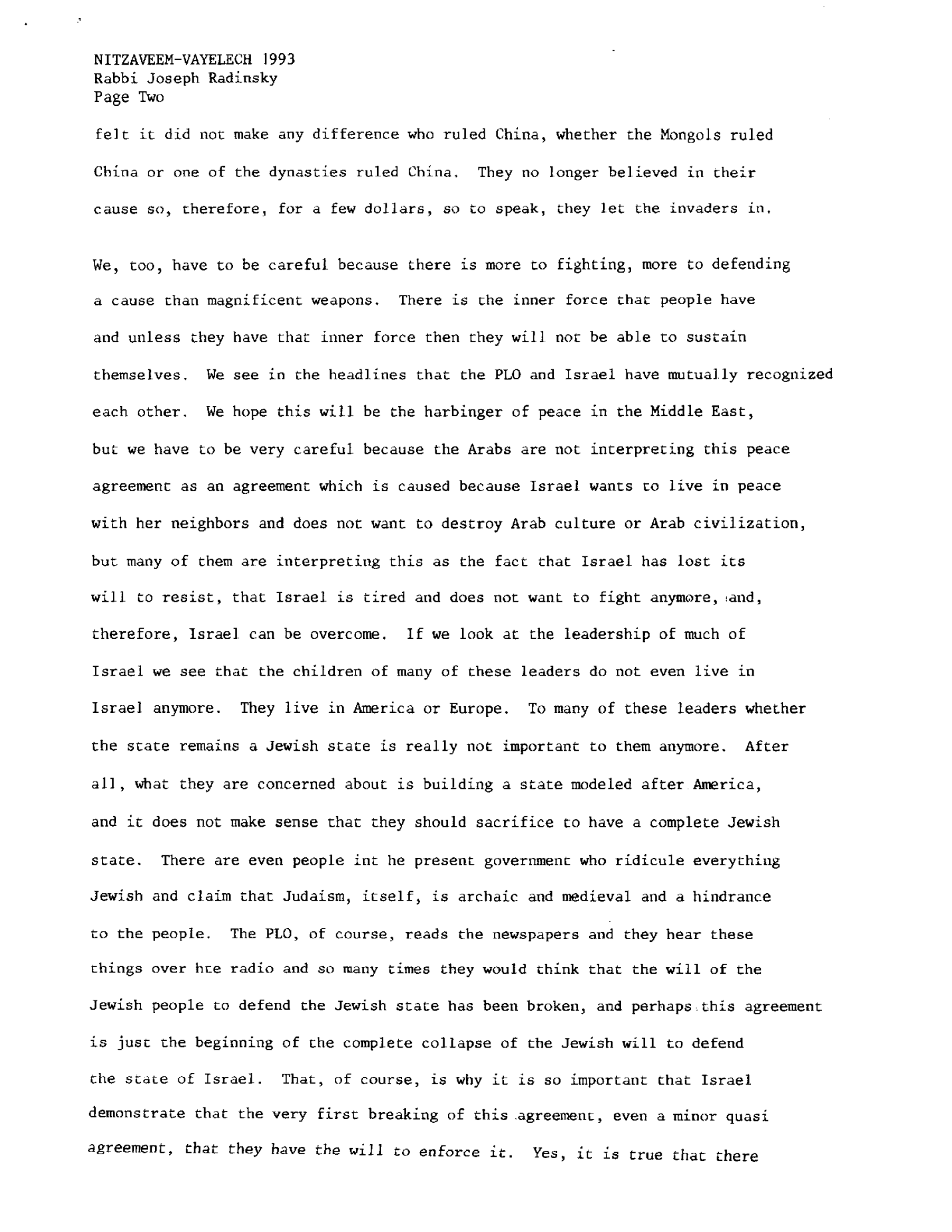 nitzavim 1993