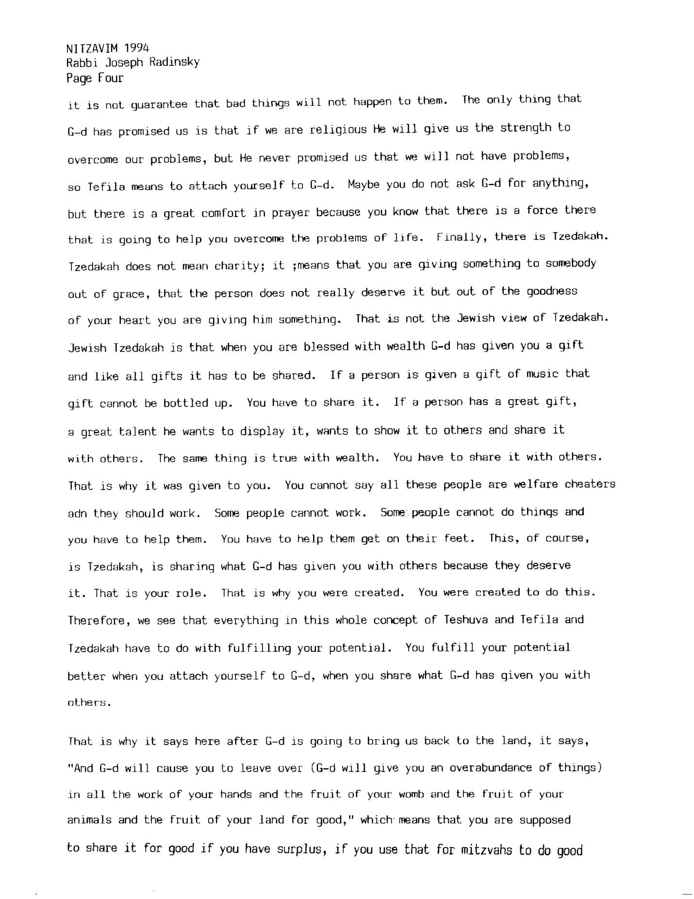 nitzavim 1994