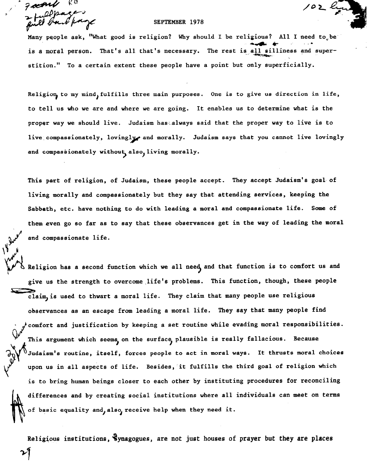 re'eh 1978
