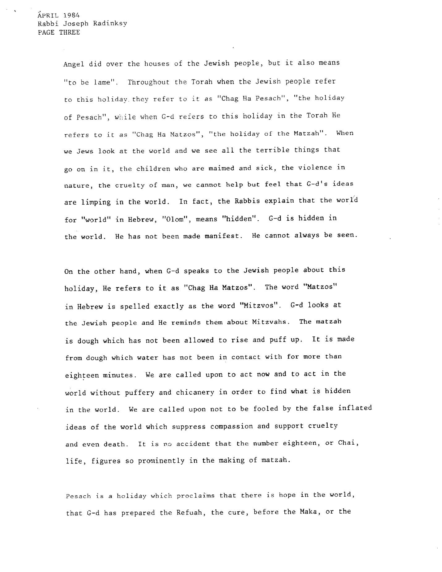 re'eh 1984