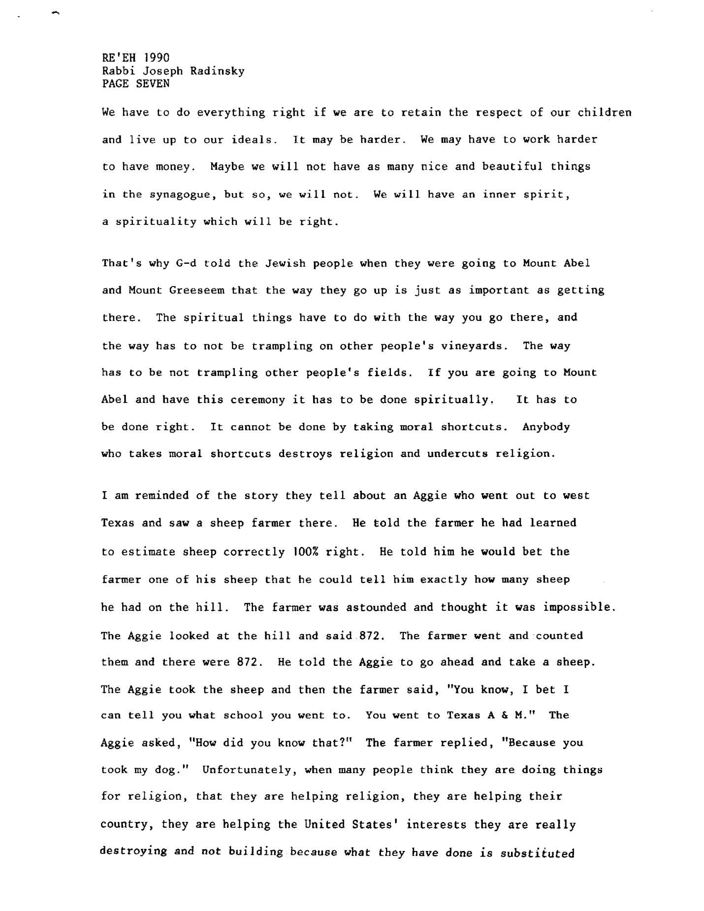 re'eh 1990