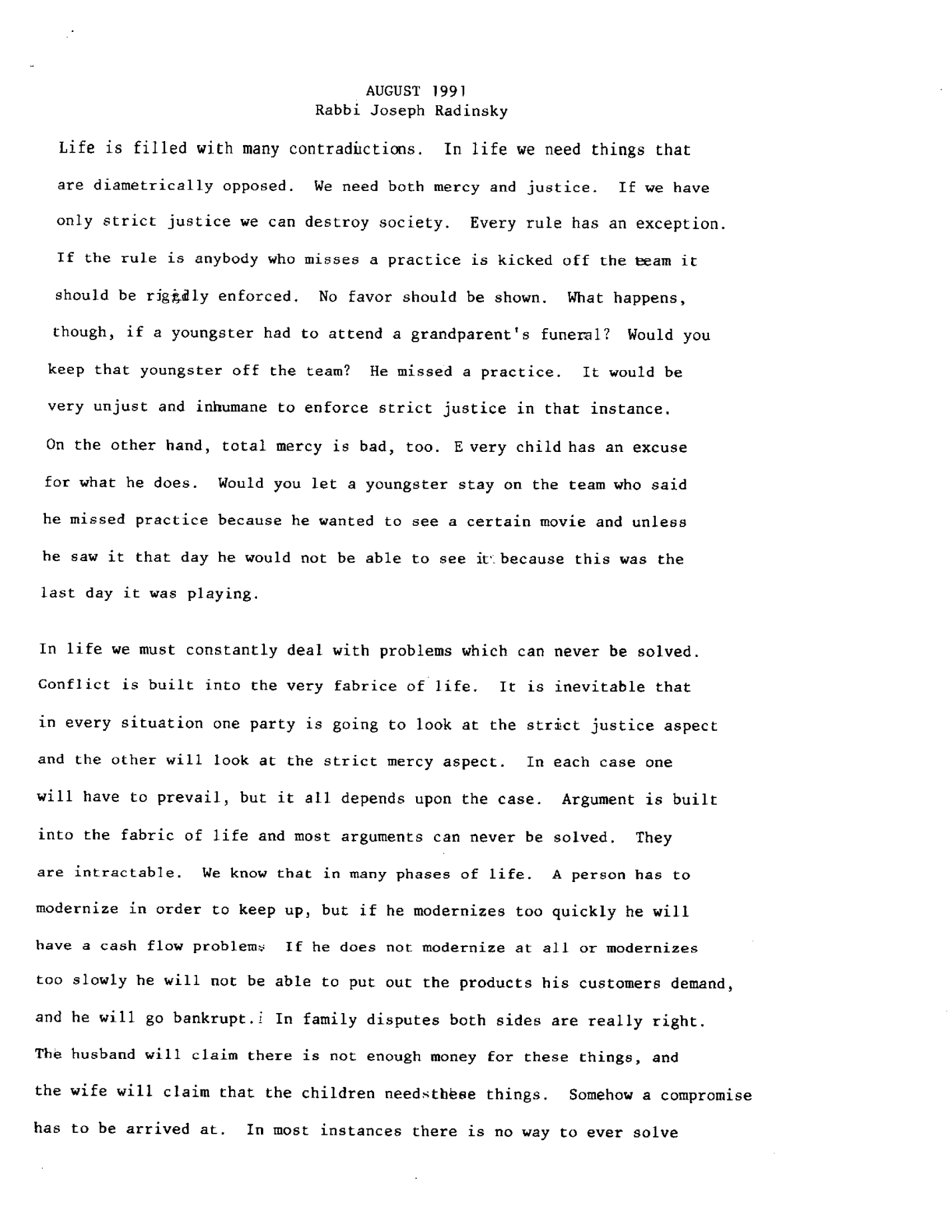 re'eh 1991
