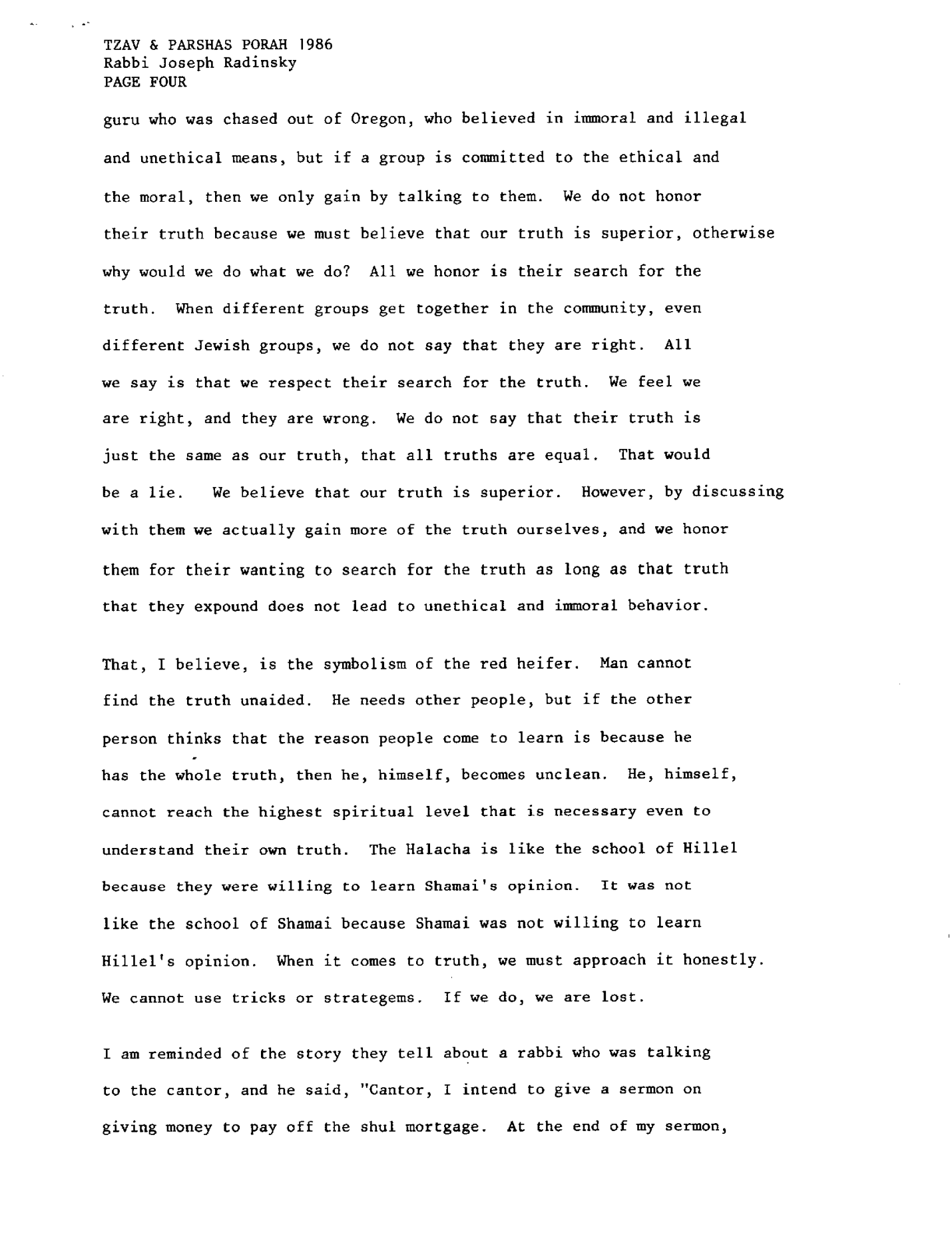 tzav 1986