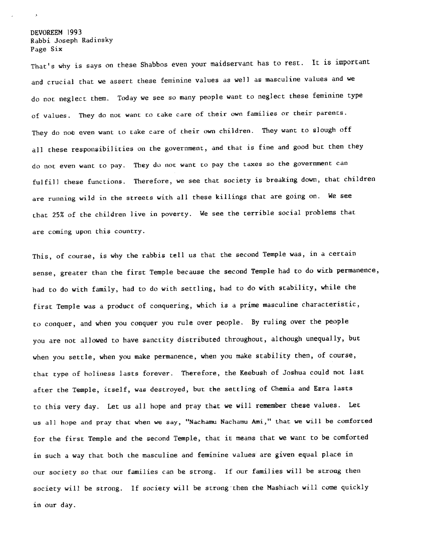 vaetchanan 1993