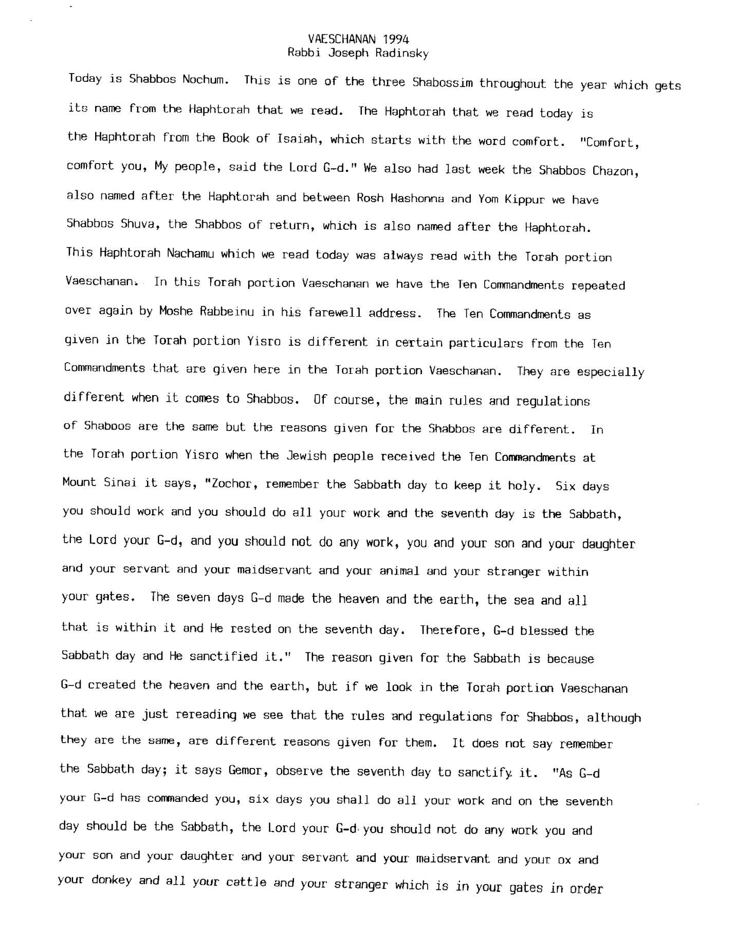 vaetchanan 1994