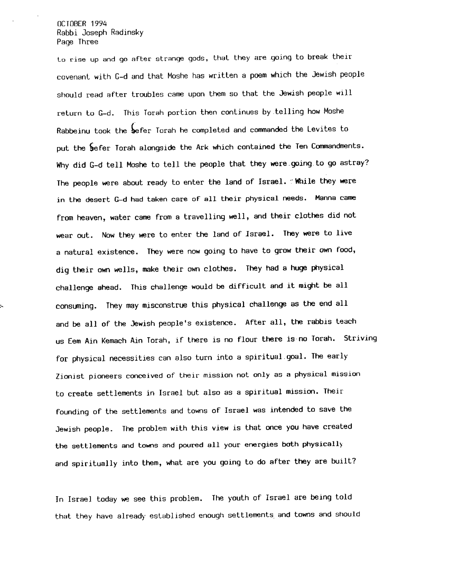 vayelech 1994